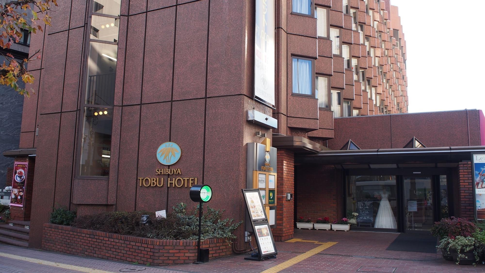 Shibuya Tobu Hotel Tokyo Bagian luar foto